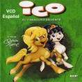 ICO El Caballito Valiente